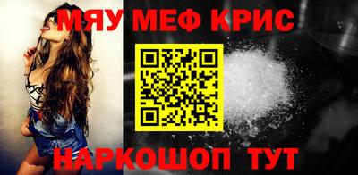 шишки Рыбинск