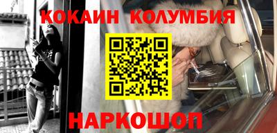 шишки Рязань