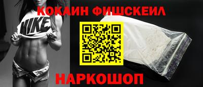 шишки Рязань