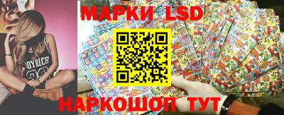 шишки Рыбинск