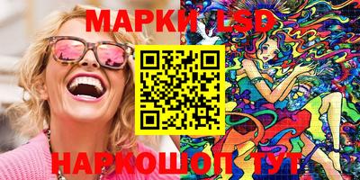 мефедрон Рузаевка
