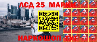 шишки Рязань