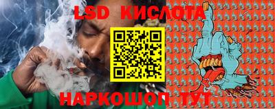 мефедрон Рузаевка