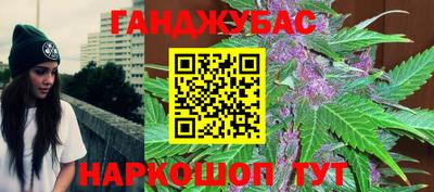 шишки Рязань