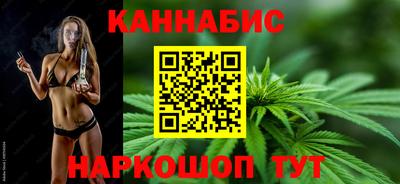 шишки Рыбинск