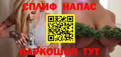 крисы Северобайкальск