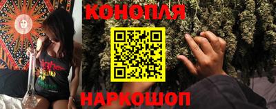 мефедрон Рузаевка