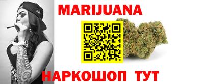 шишки Рязань