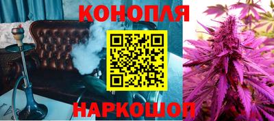 мефедрон Рузаевка