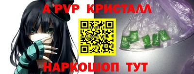 шишки Рязань