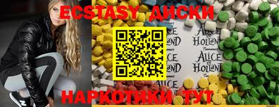 шишки Рязань