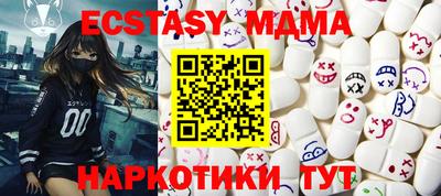 шишки Рязань