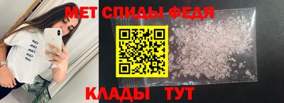 шишки Рязань