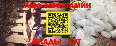 мефедрон Рузаевка