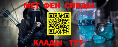 шишки Рязань