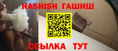 амфетамин Свободный