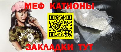 амфетамин Свободный