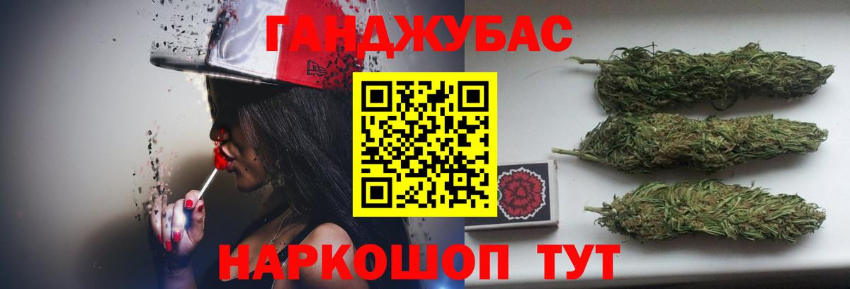 MDMA Амурск