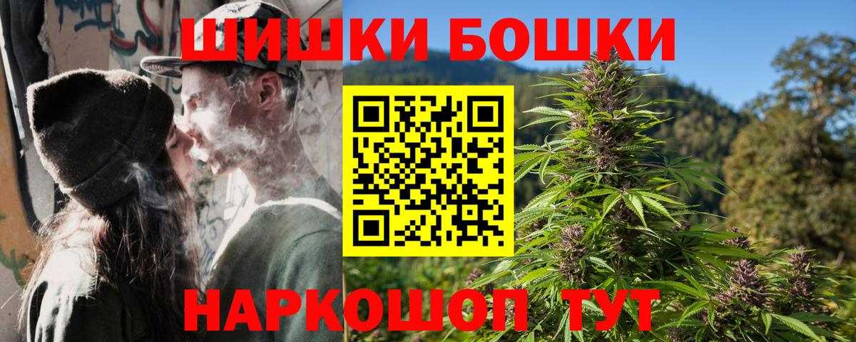 Конопля VHQ Амурск